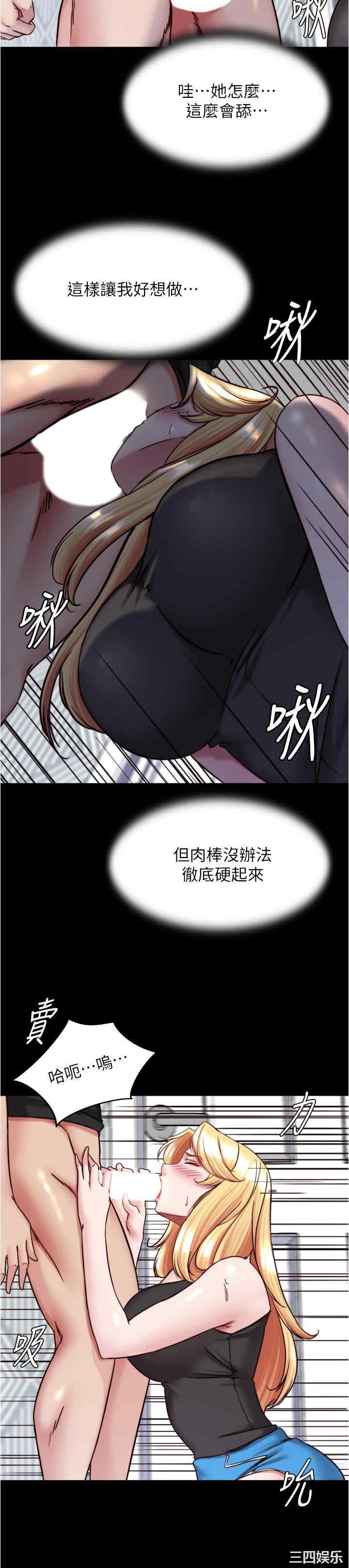 小裤裤笔记