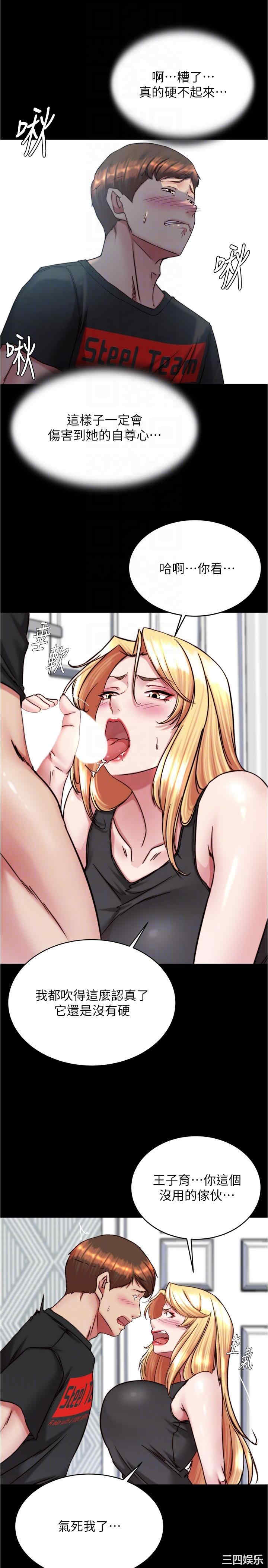 小裤裤笔记