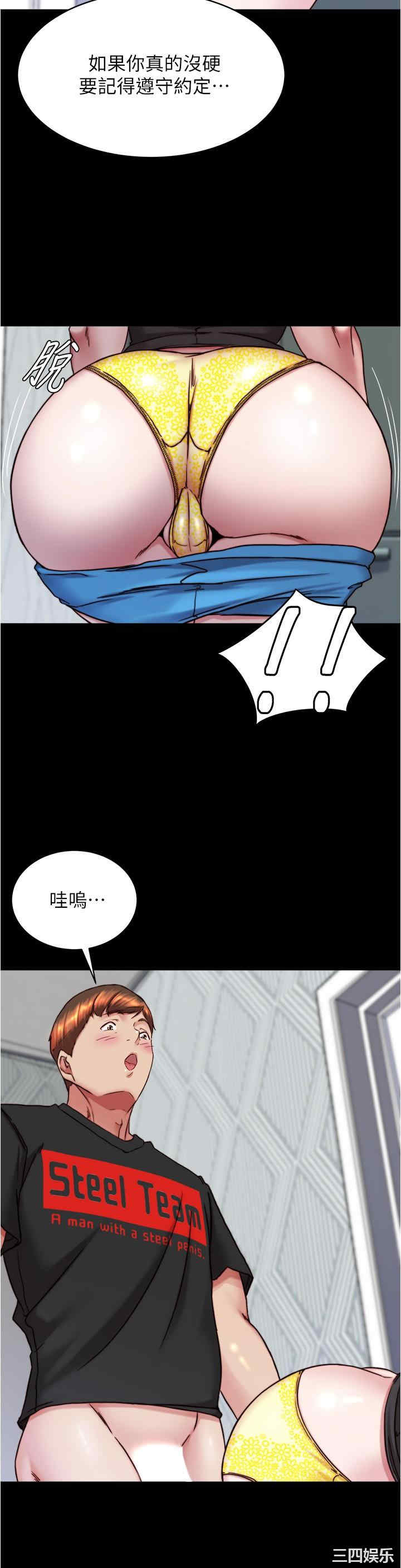 小裤裤笔记