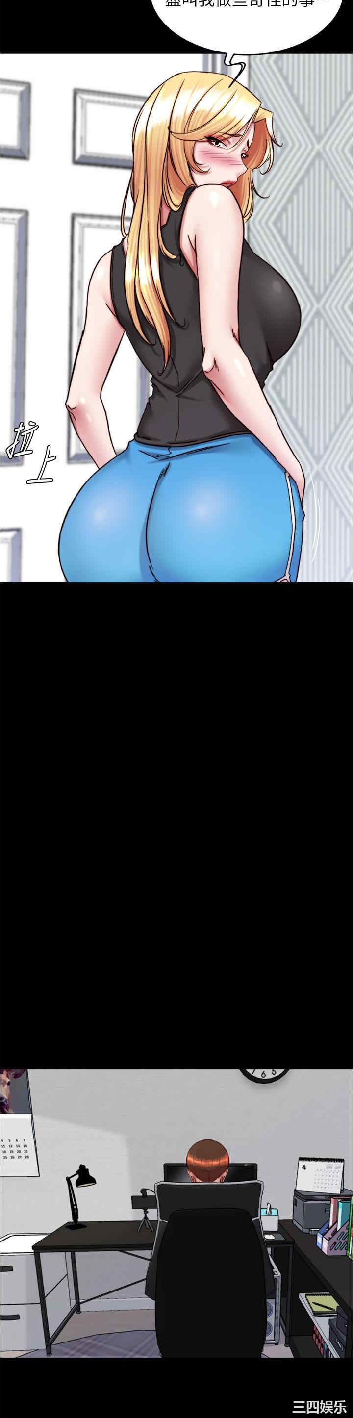 小裤裤笔记