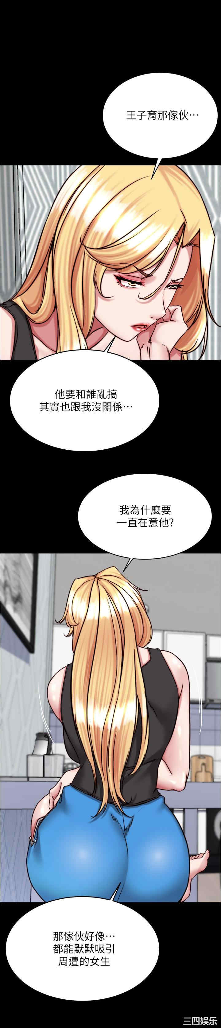 小裤裤笔记