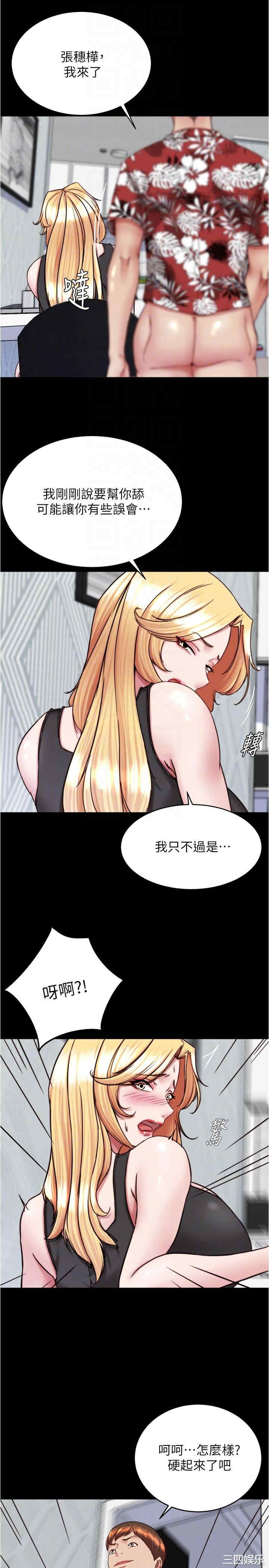 小裤裤笔记