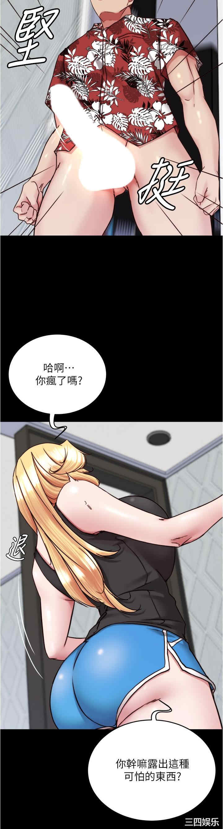 小裤裤笔记