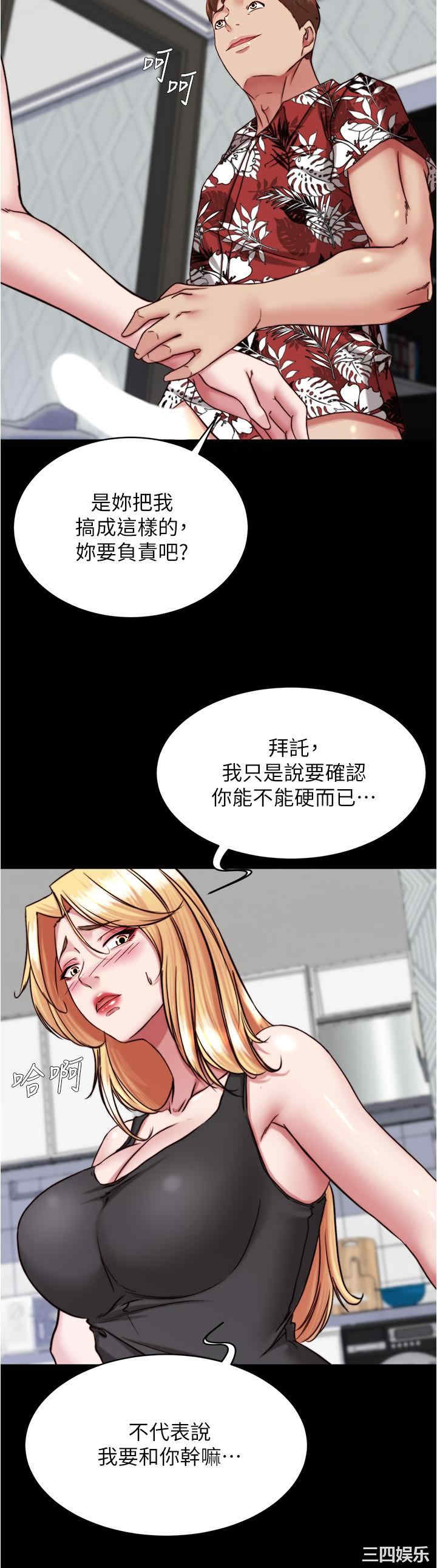 小裤裤笔记