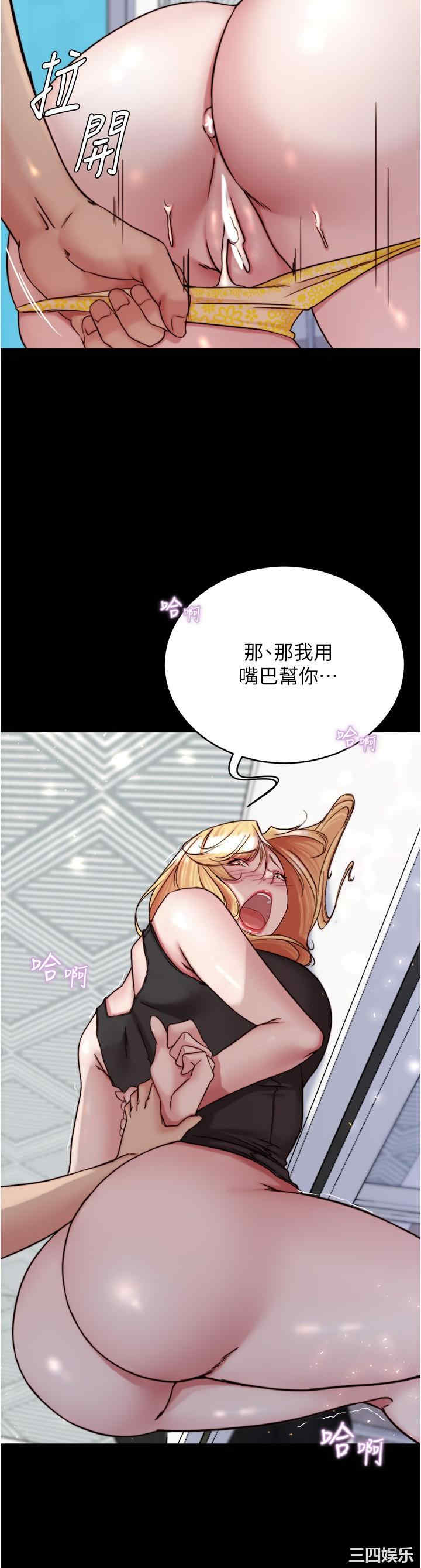 小裤裤笔记