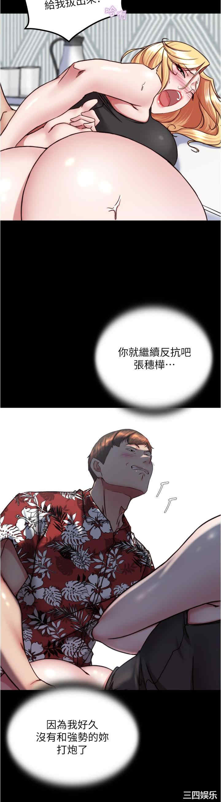 小裤裤笔记