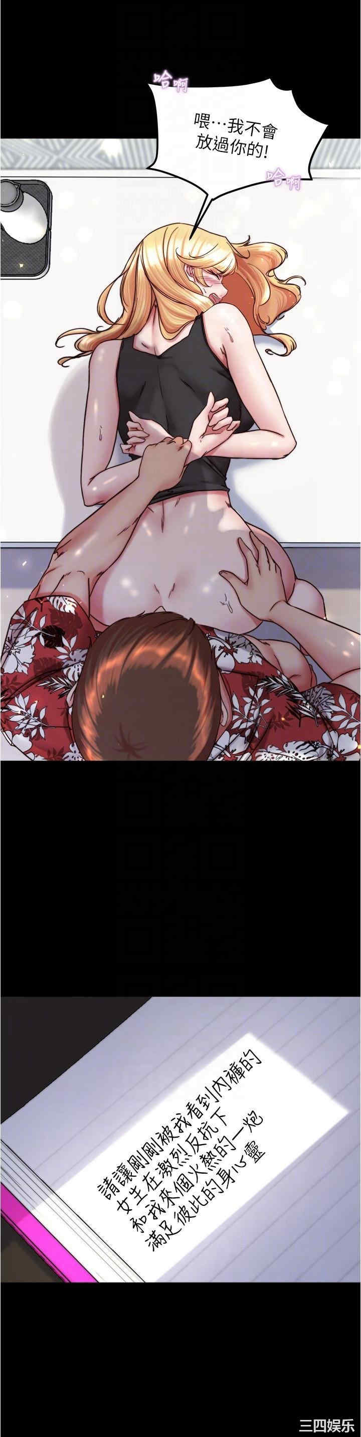 小裤裤笔记