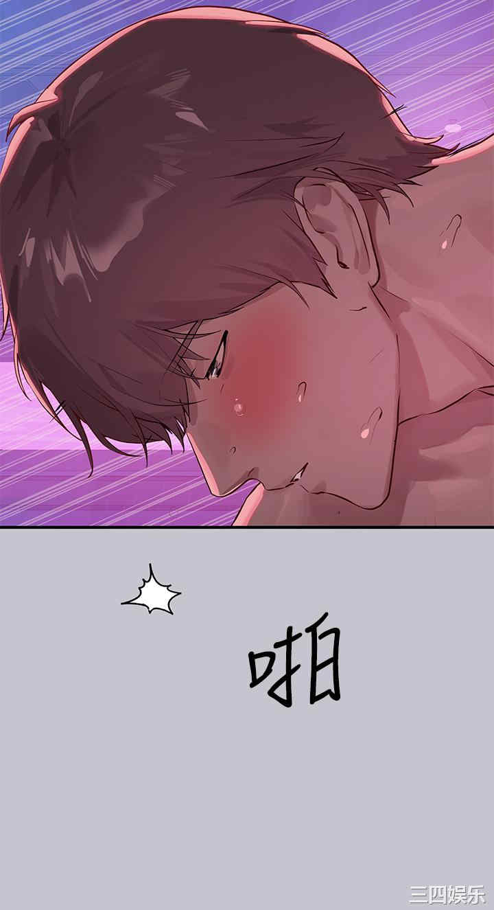 富家女姐姐