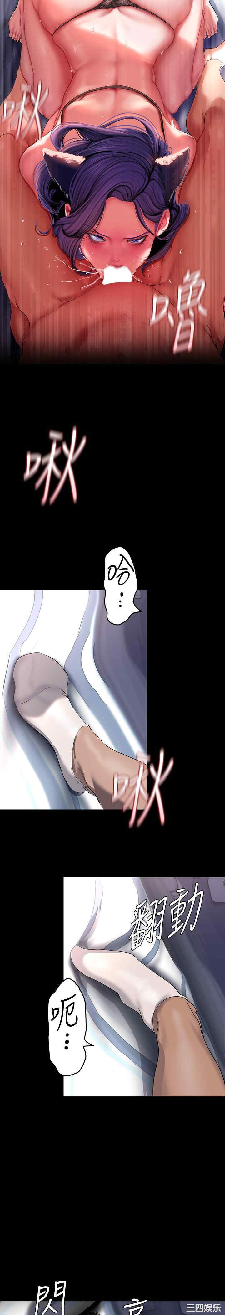 美丽新世界