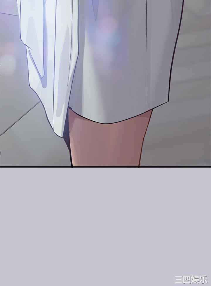 富家女姐姐