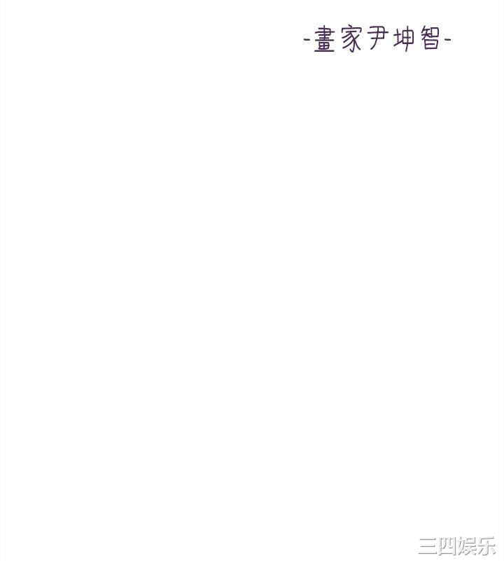 美丽新世界
