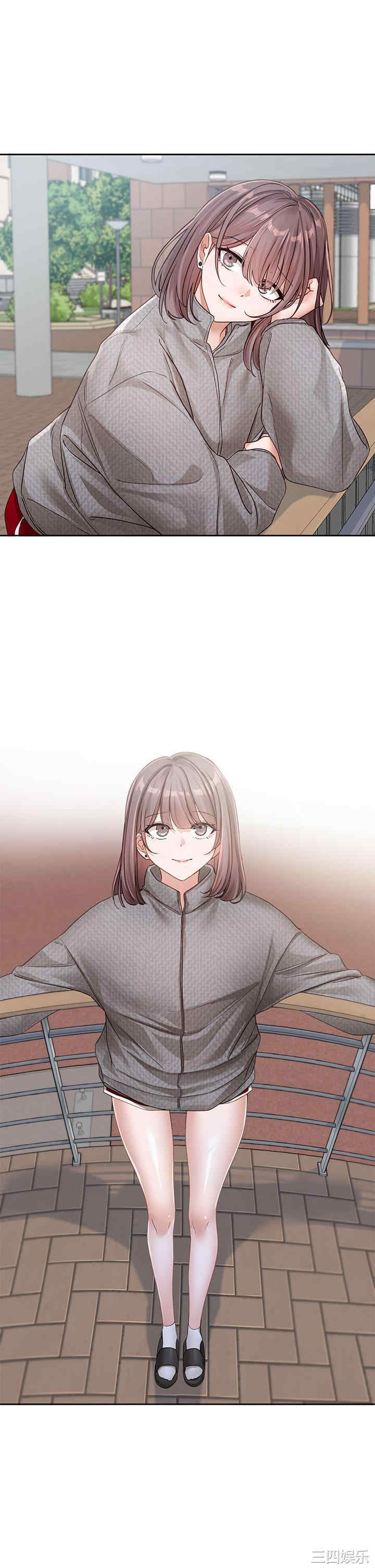 社团学姐