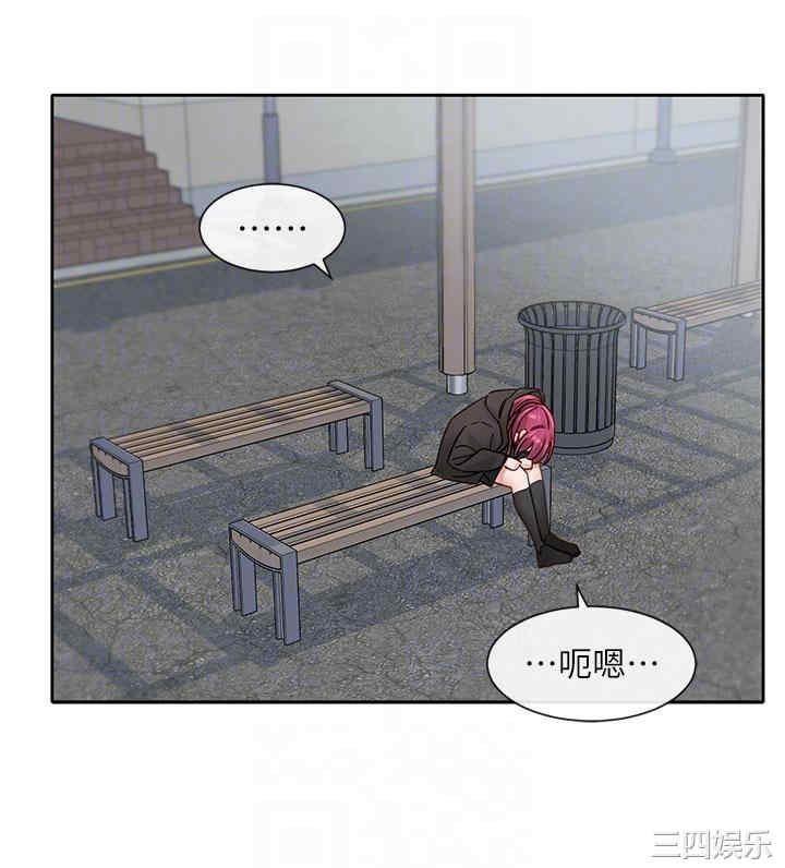 社团学姐