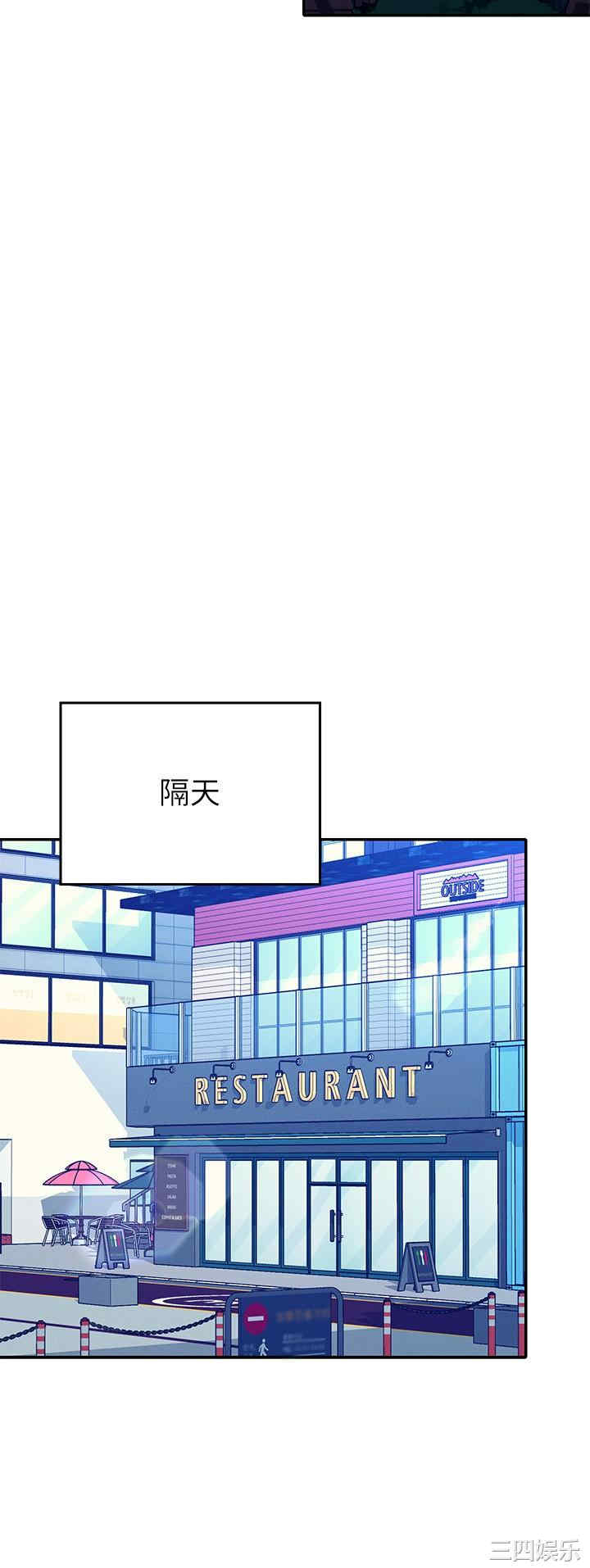 谁说理组没正妹?