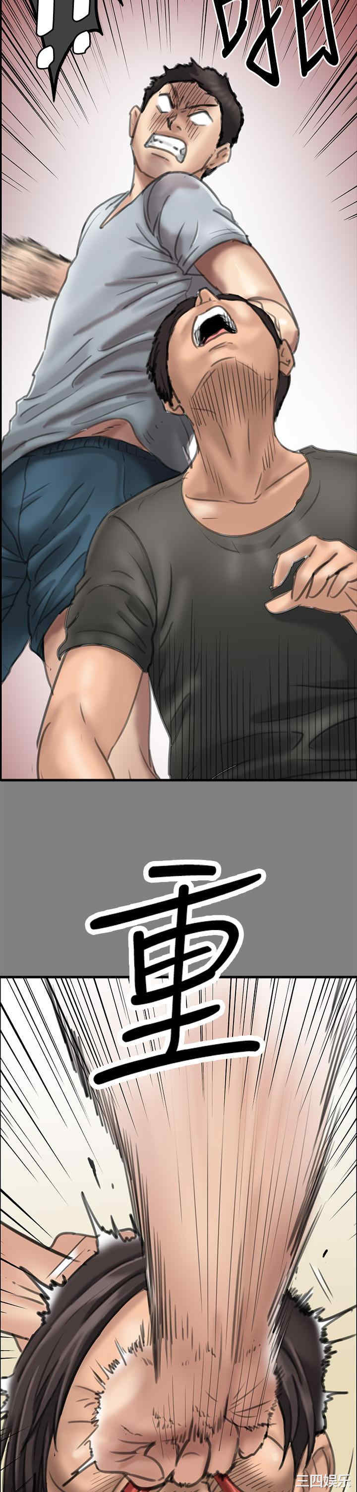 傀儡