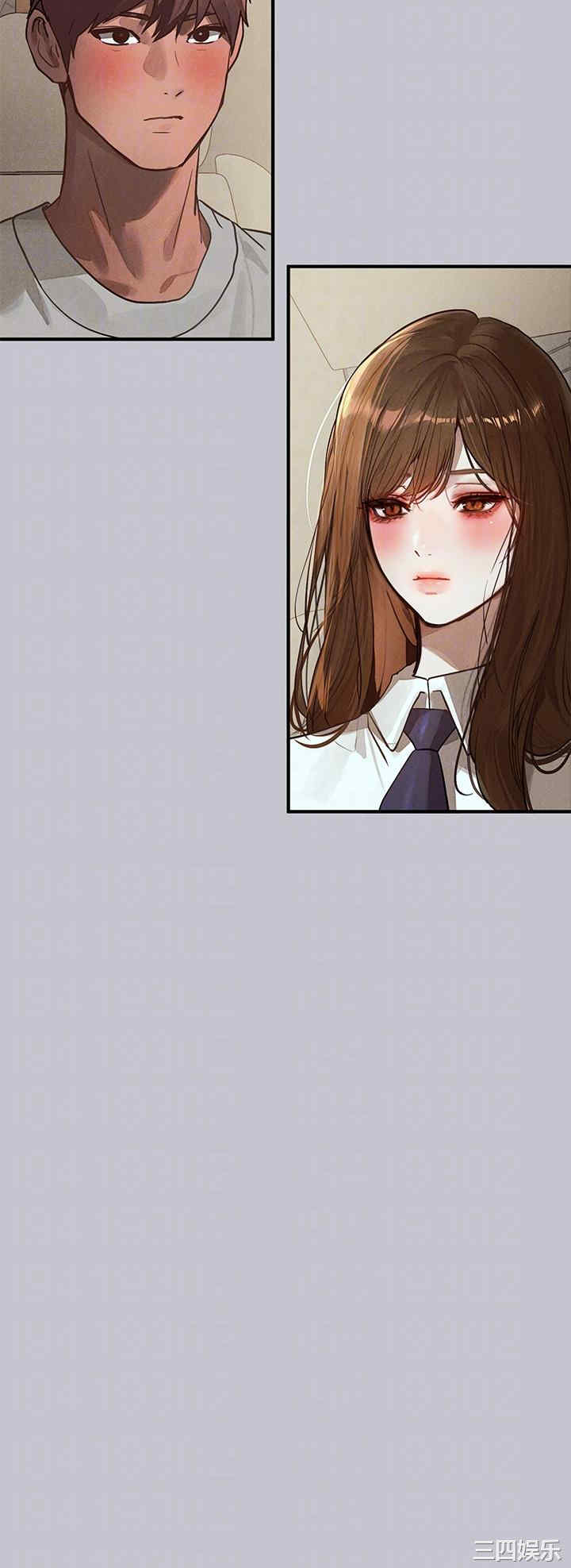 富家女姐姐