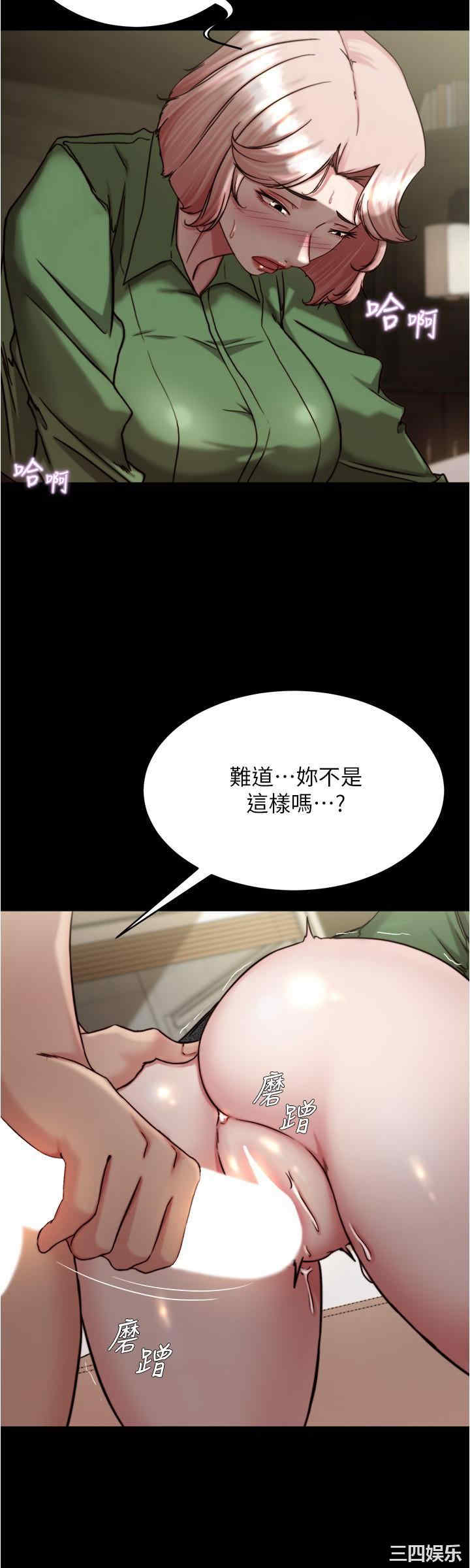 小裤裤笔记