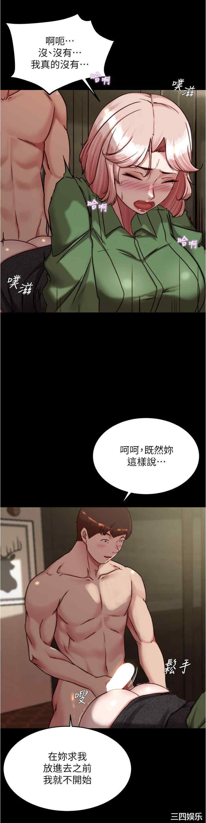 小裤裤笔记