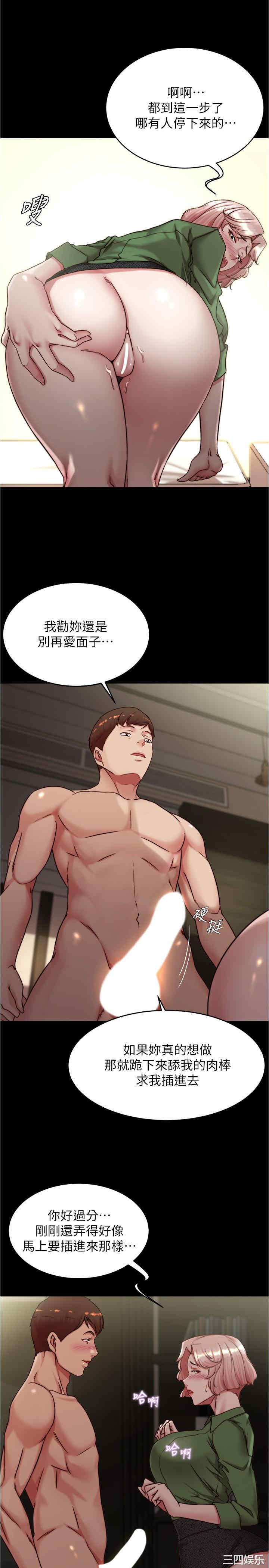 小裤裤笔记