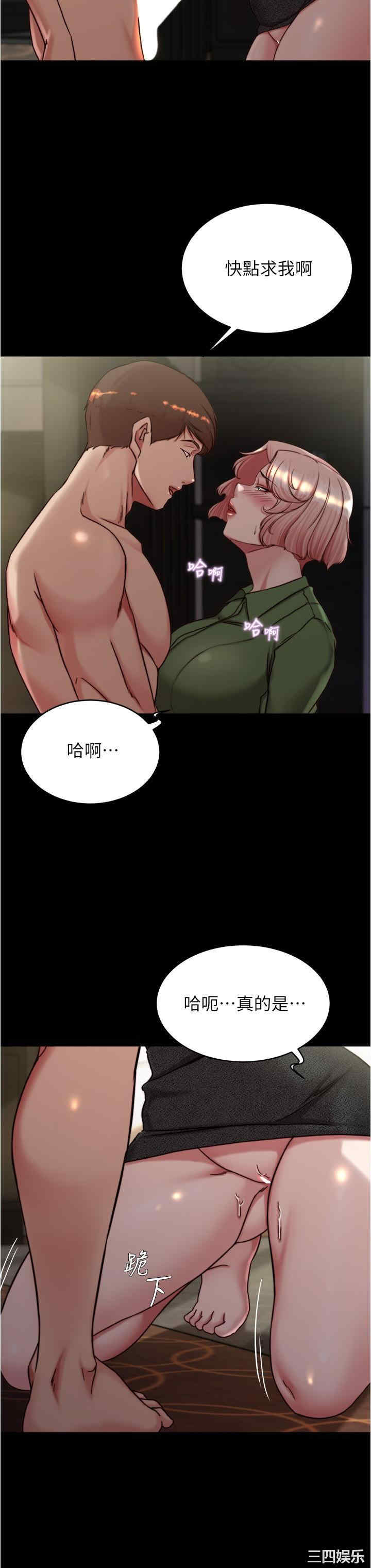 小裤裤笔记
