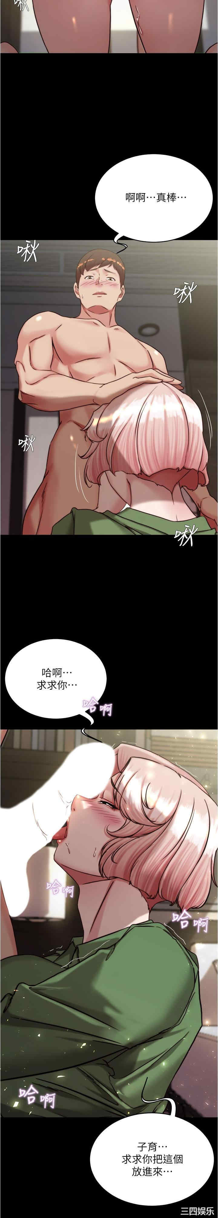 小裤裤笔记