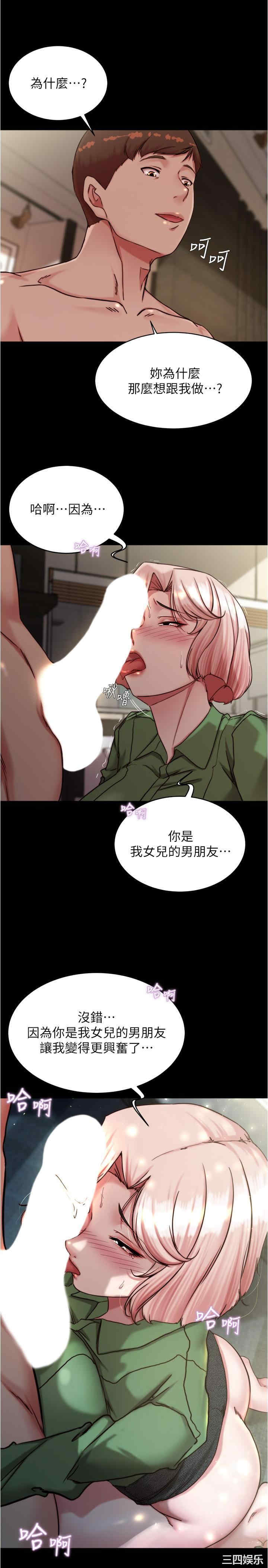 小裤裤笔记