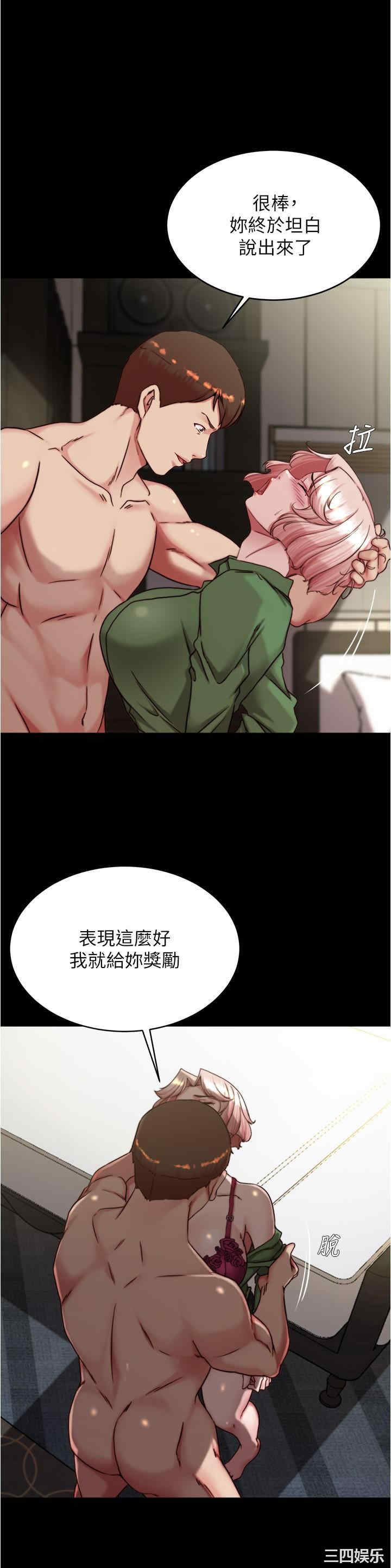 小裤裤笔记