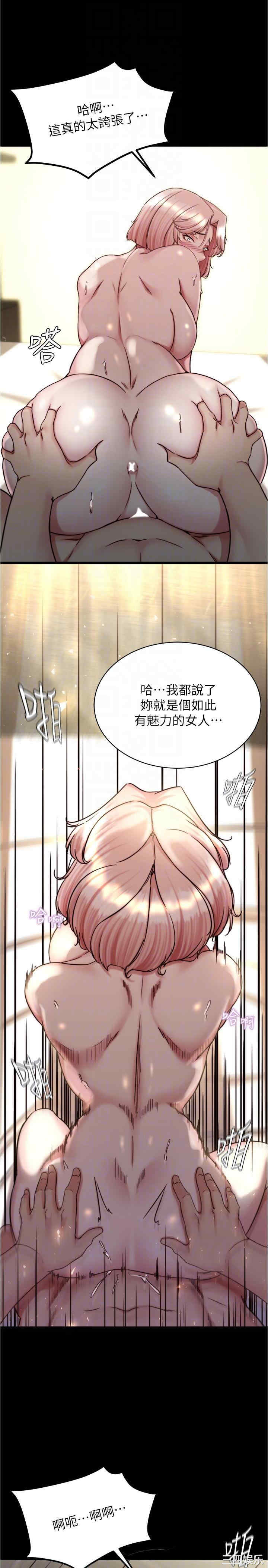 小裤裤笔记