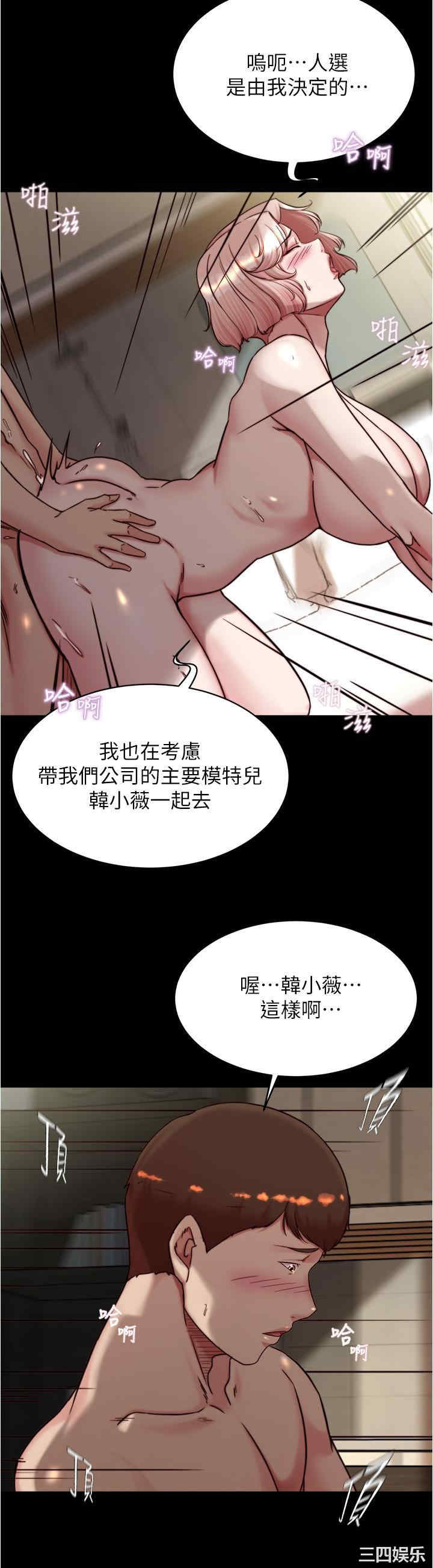 小裤裤笔记