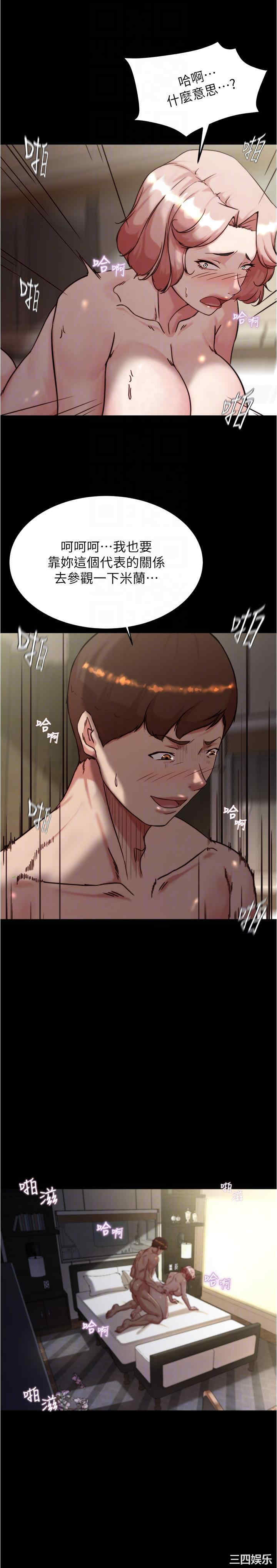 小裤裤笔记
