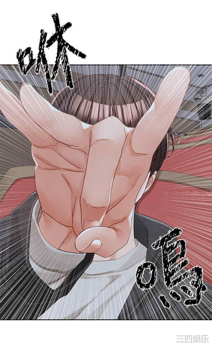 社团学姐