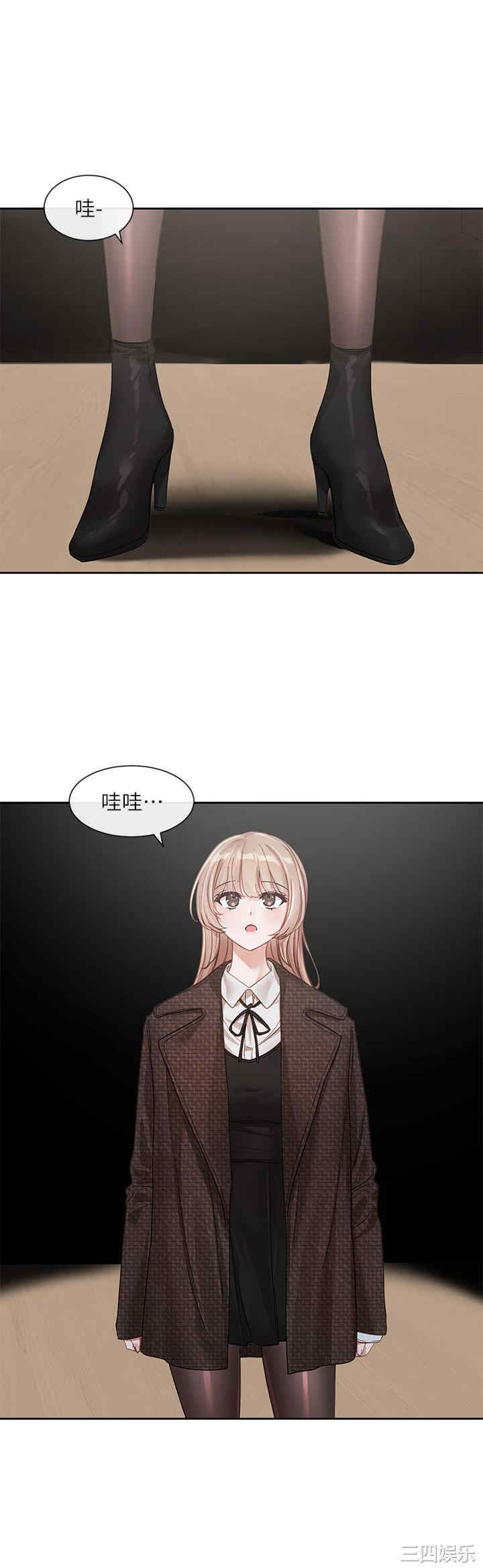 社团学姐