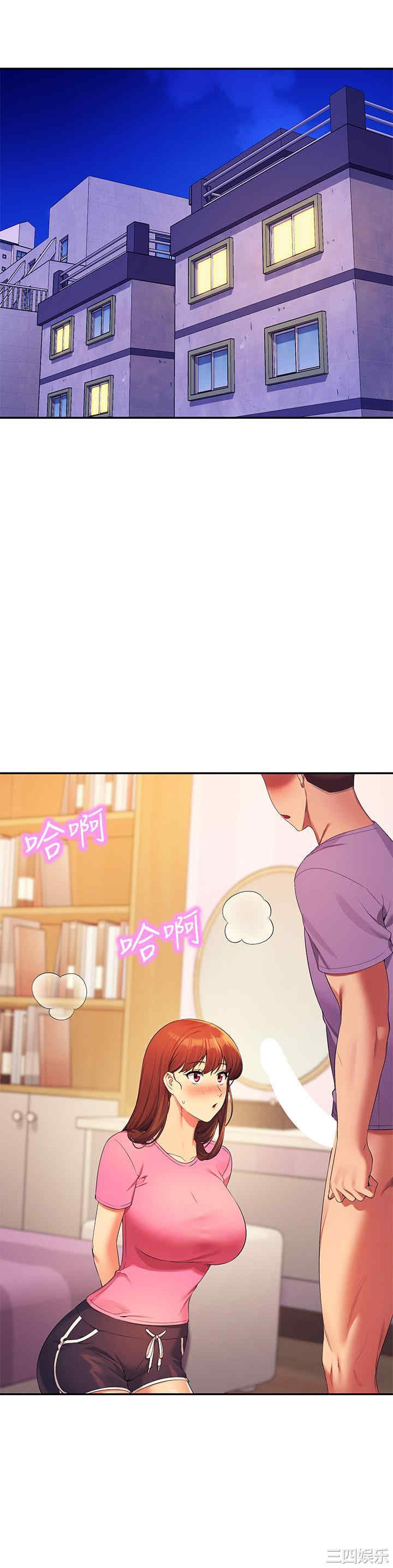 谁说理组没正妹?
