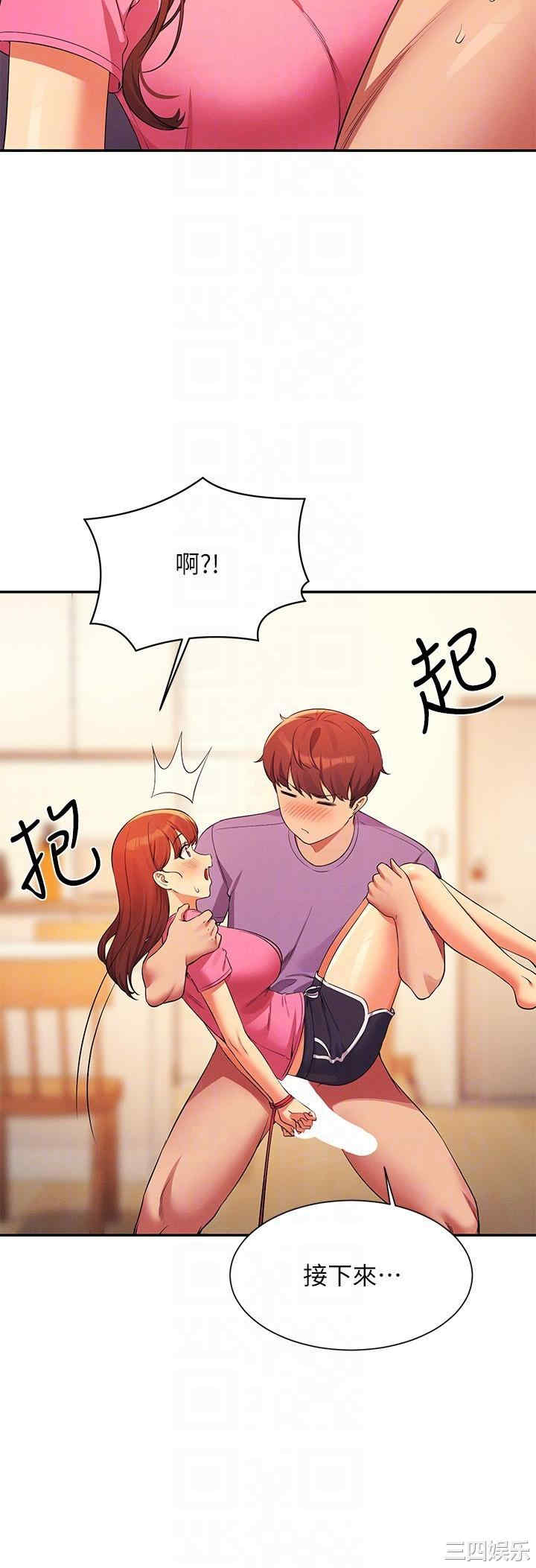 谁说理组没正妹?