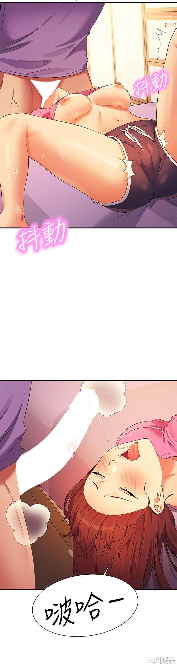 谁说理组没正妹?
