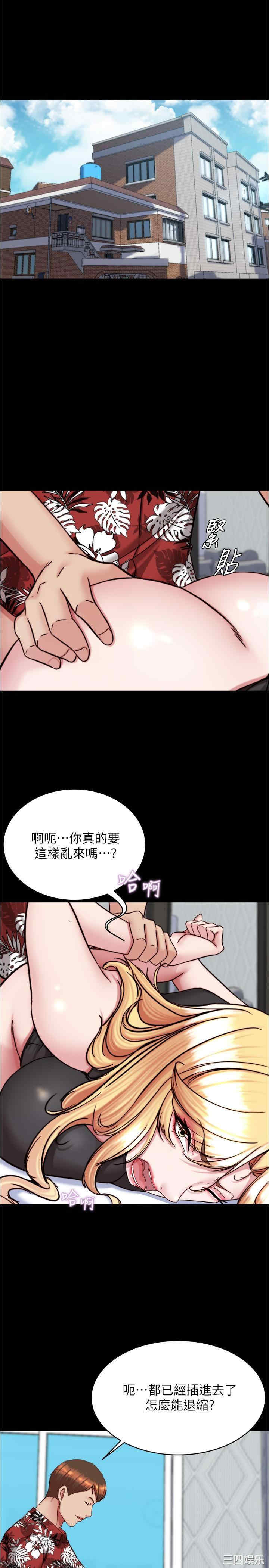 小裤裤笔记