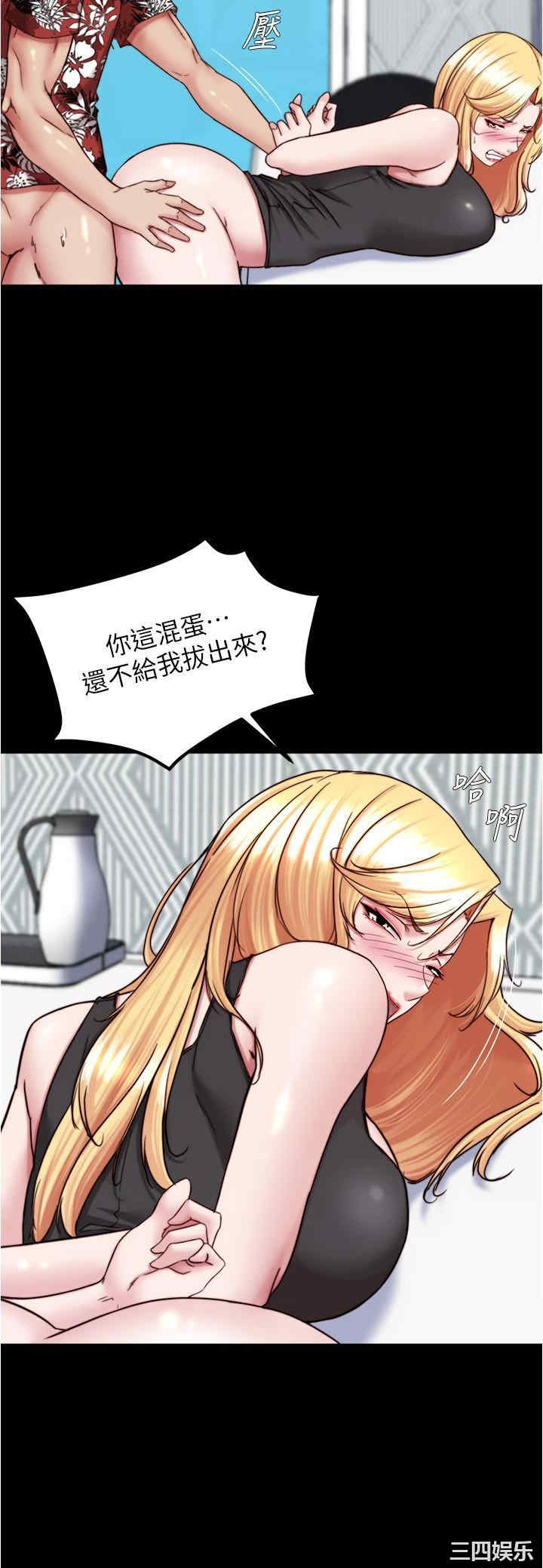 小裤裤笔记
