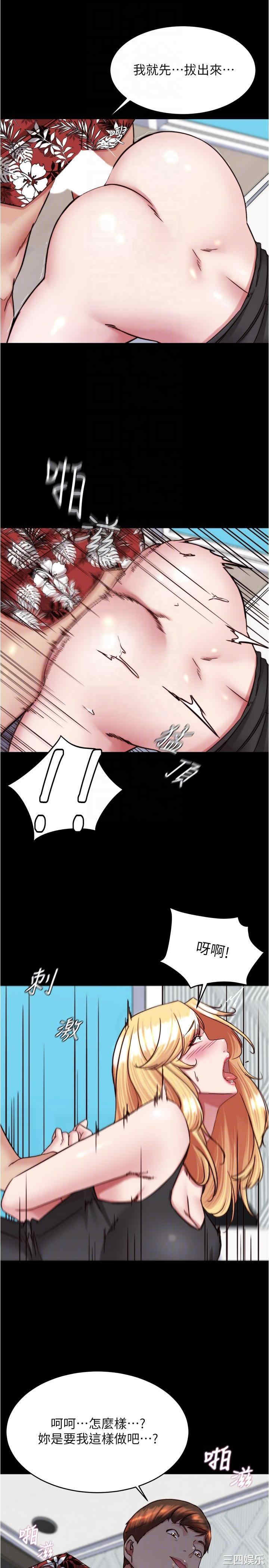 小裤裤笔记
