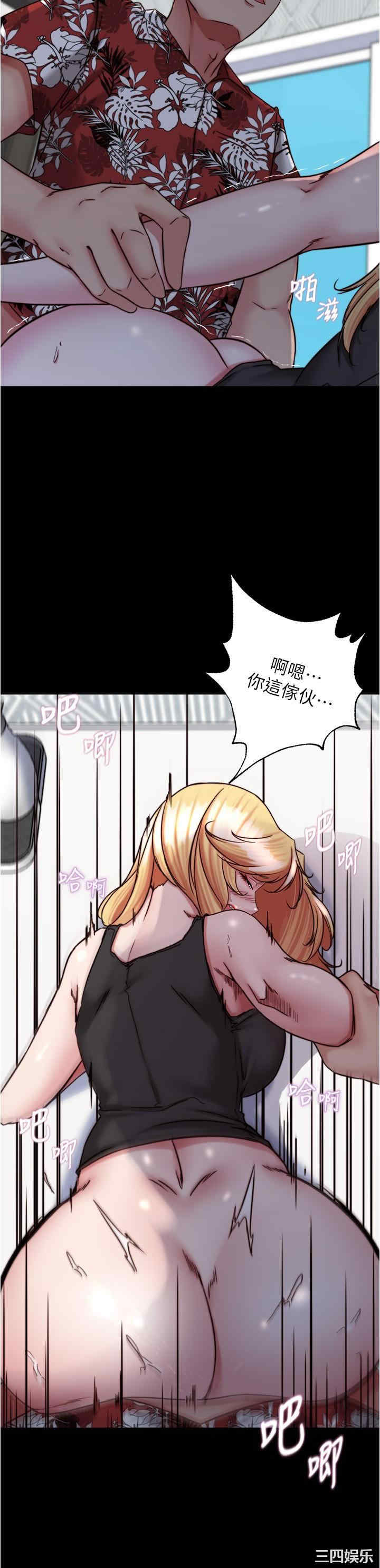 小裤裤笔记