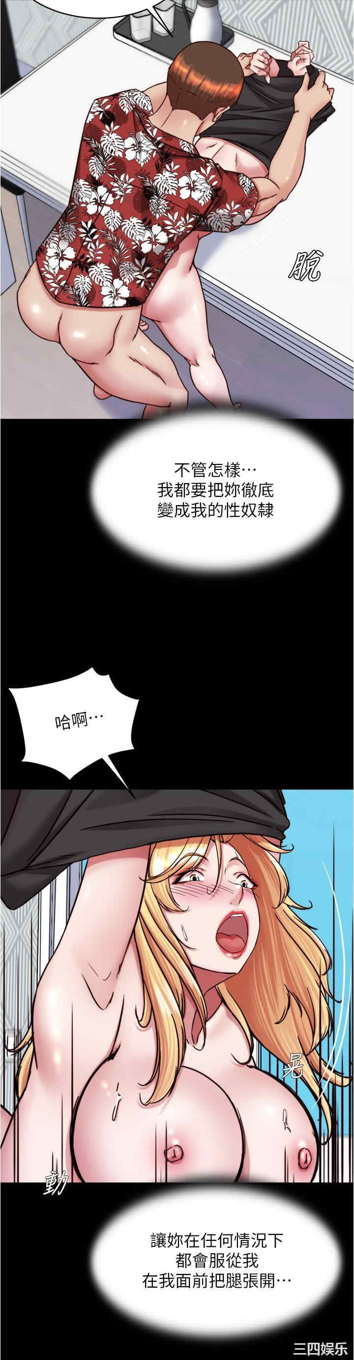 小裤裤笔记