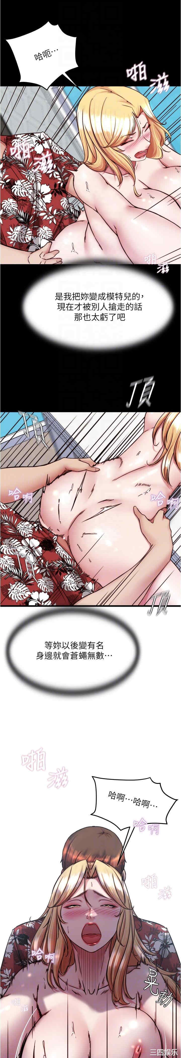 小裤裤笔记