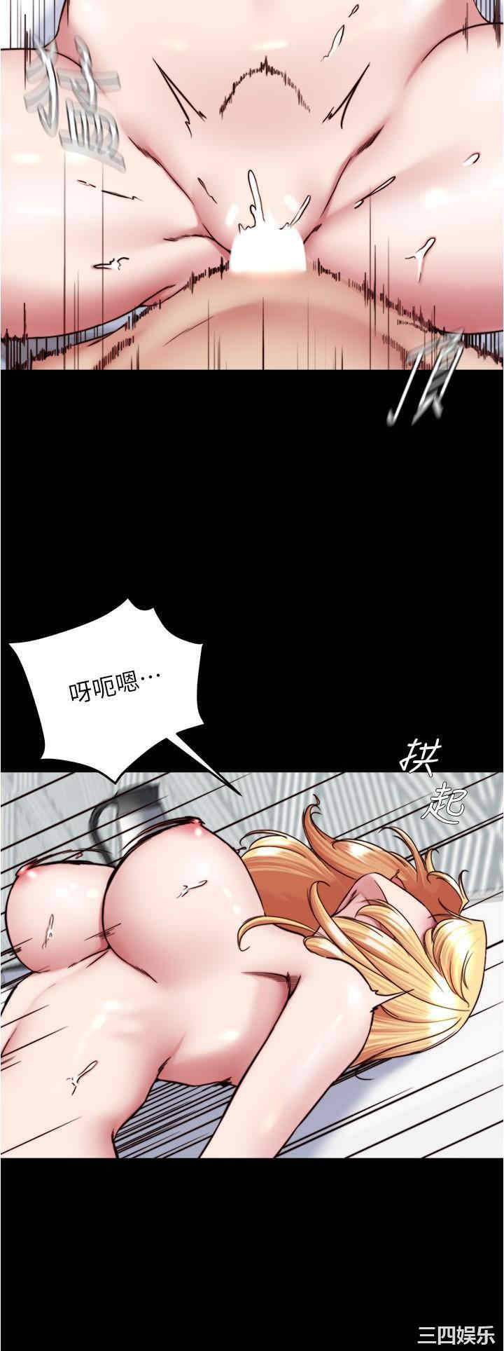 小裤裤笔记