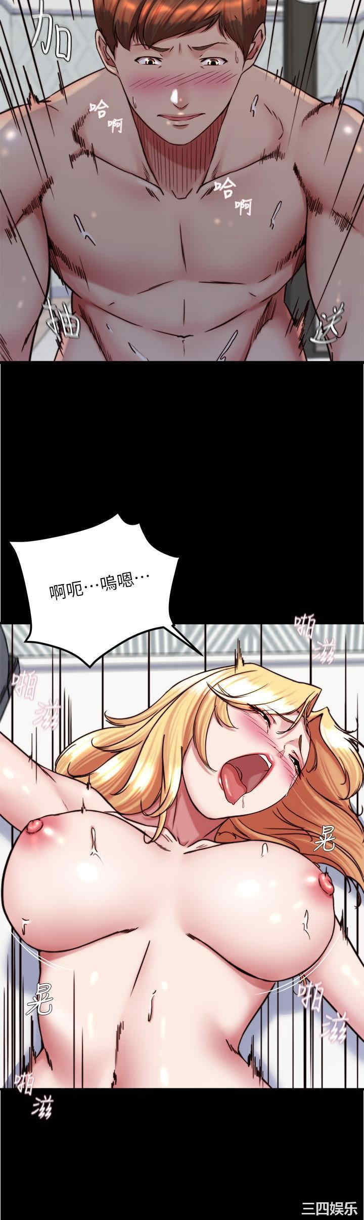 小裤裤笔记