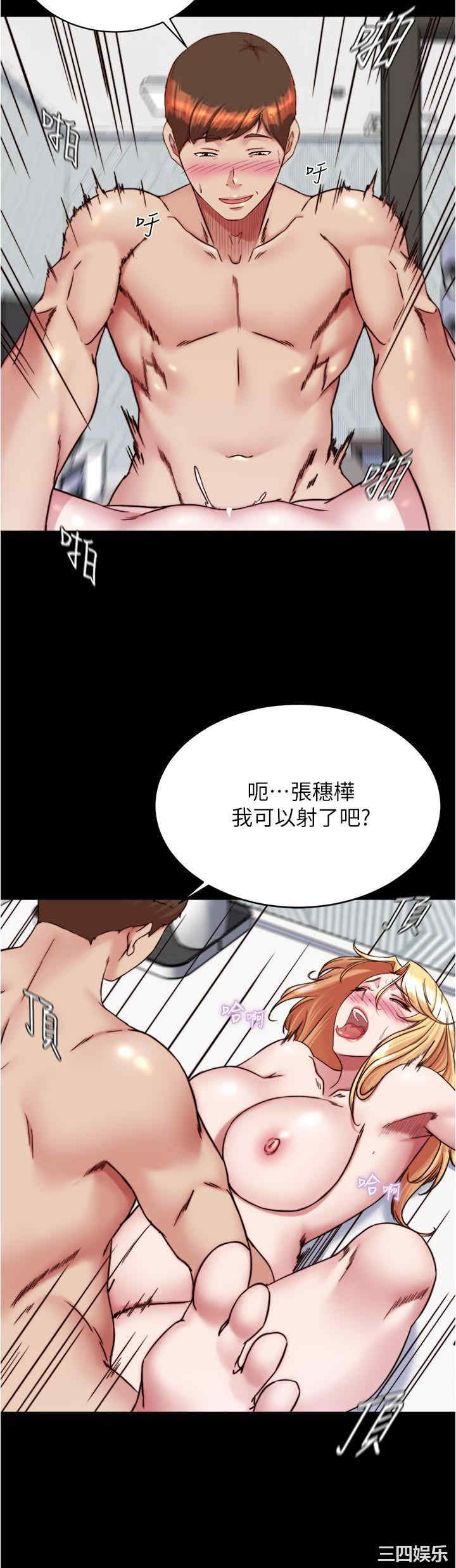 小裤裤笔记