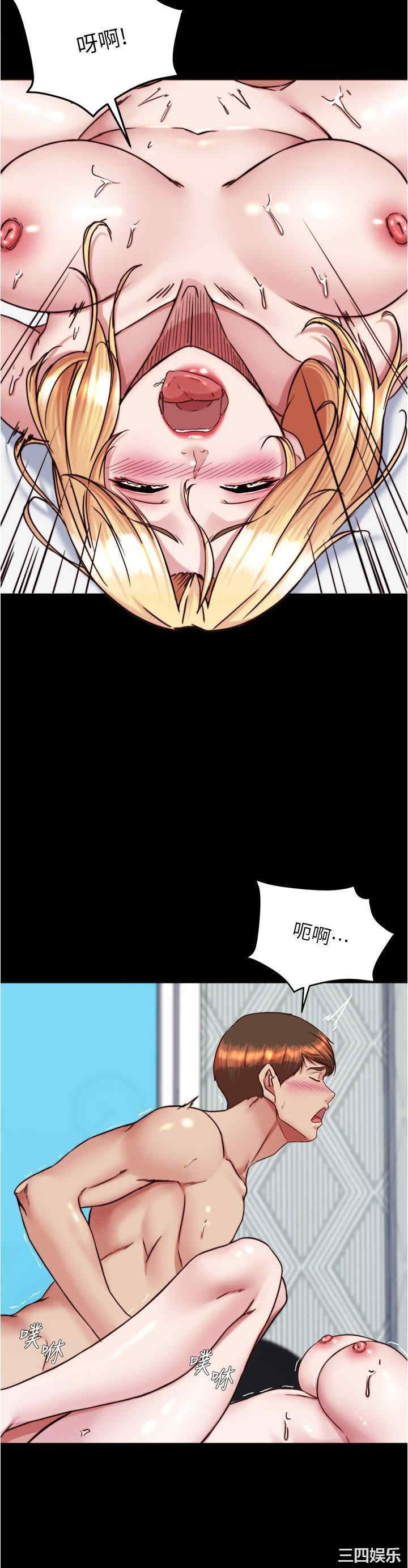 小裤裤笔记