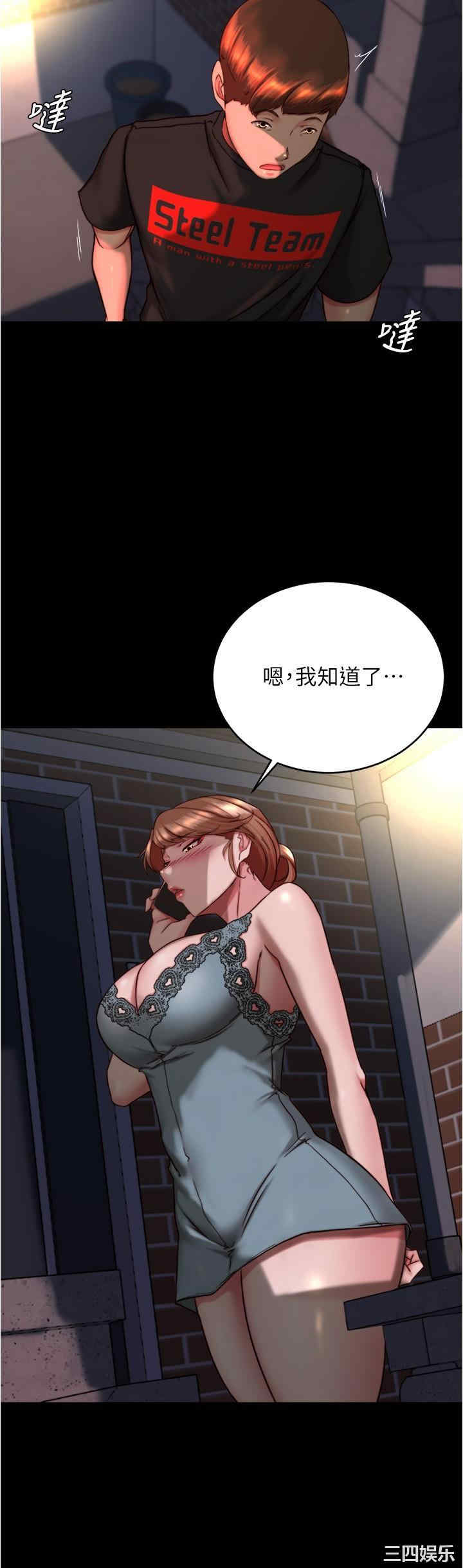 小裤裤笔记