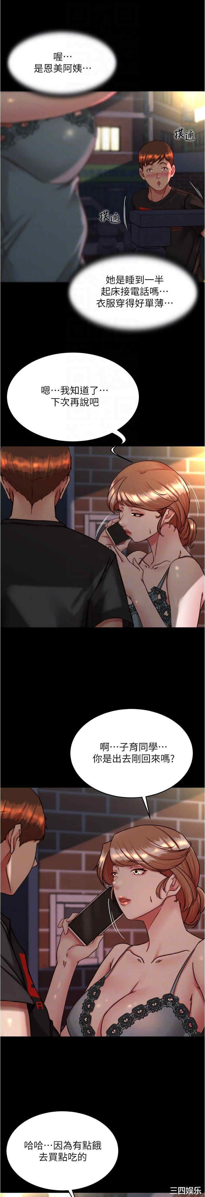 小裤裤笔记