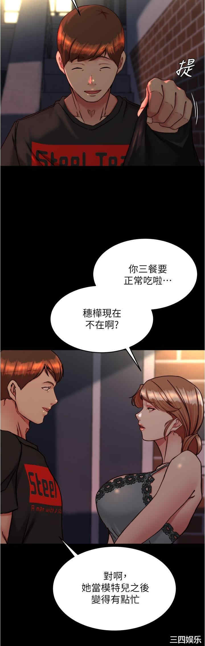 小裤裤笔记