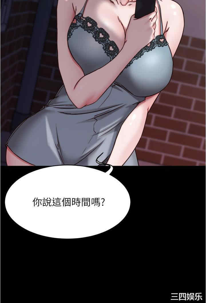 小裤裤笔记