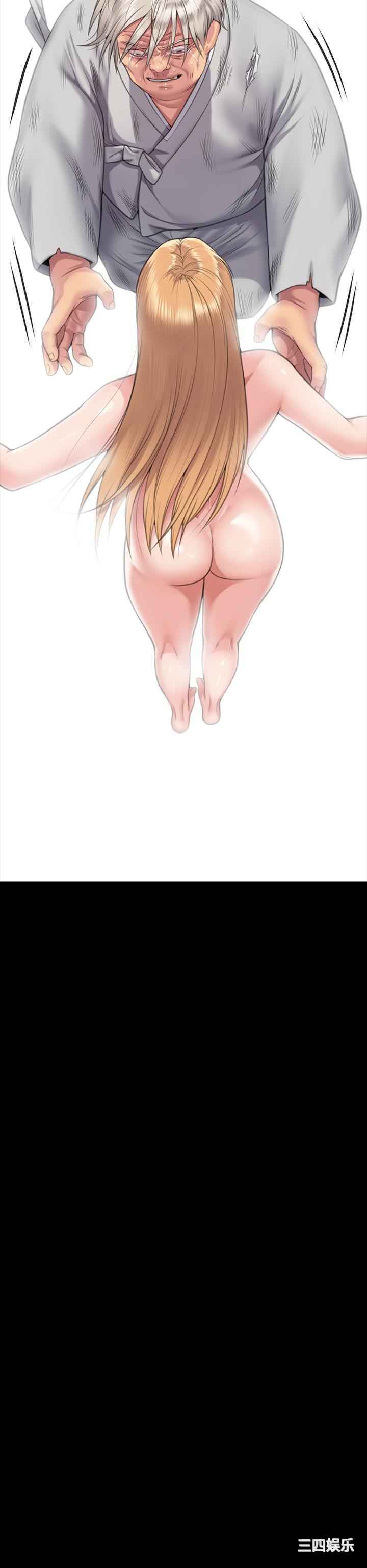 傀儡